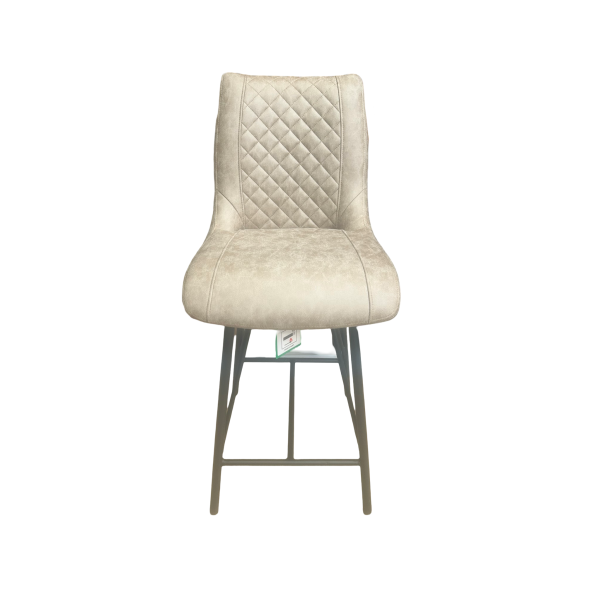 Empire Taupe Bar Stool